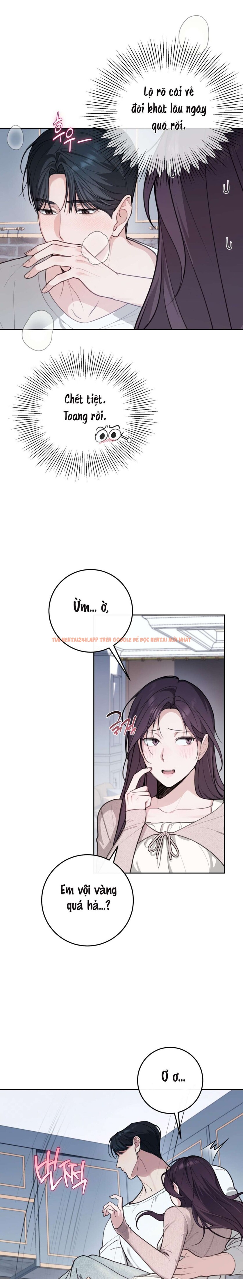 Xem ảnh Chỉ Ăn Một Lần Thôi Nhé Oppa - Chapter 3 - 7 0 - Truyenhentaiz.net