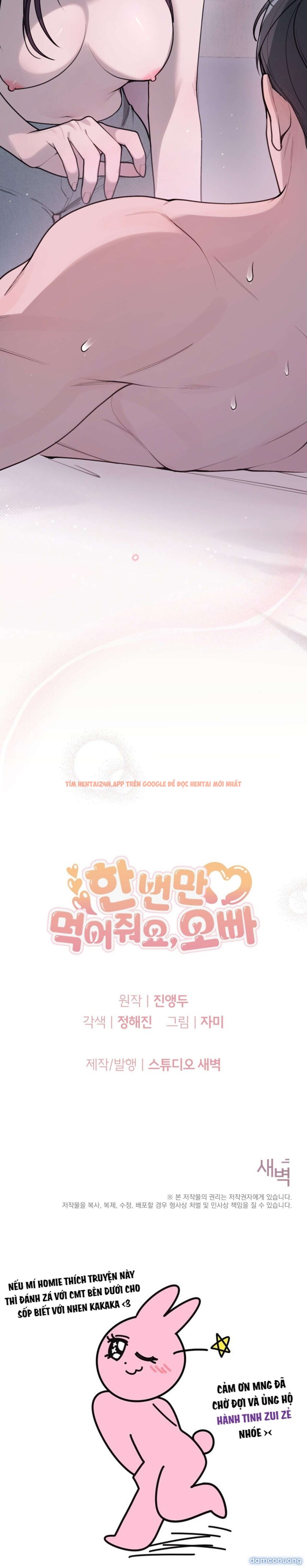 Xem ảnh Chỉ Ăn Một Lần Thôi Nhé Oppa - Chapter 4 - 10 4 - Truyenhentaiz.net