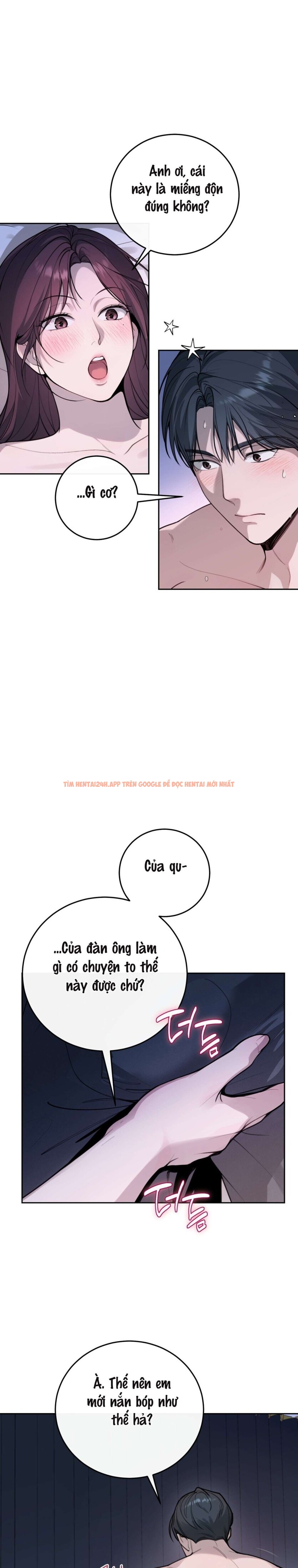 Xem ảnh Chỉ Ăn Một Lần Thôi Nhé Oppa - Chapter 4 - 6 1 - Truyenhentaiz.net