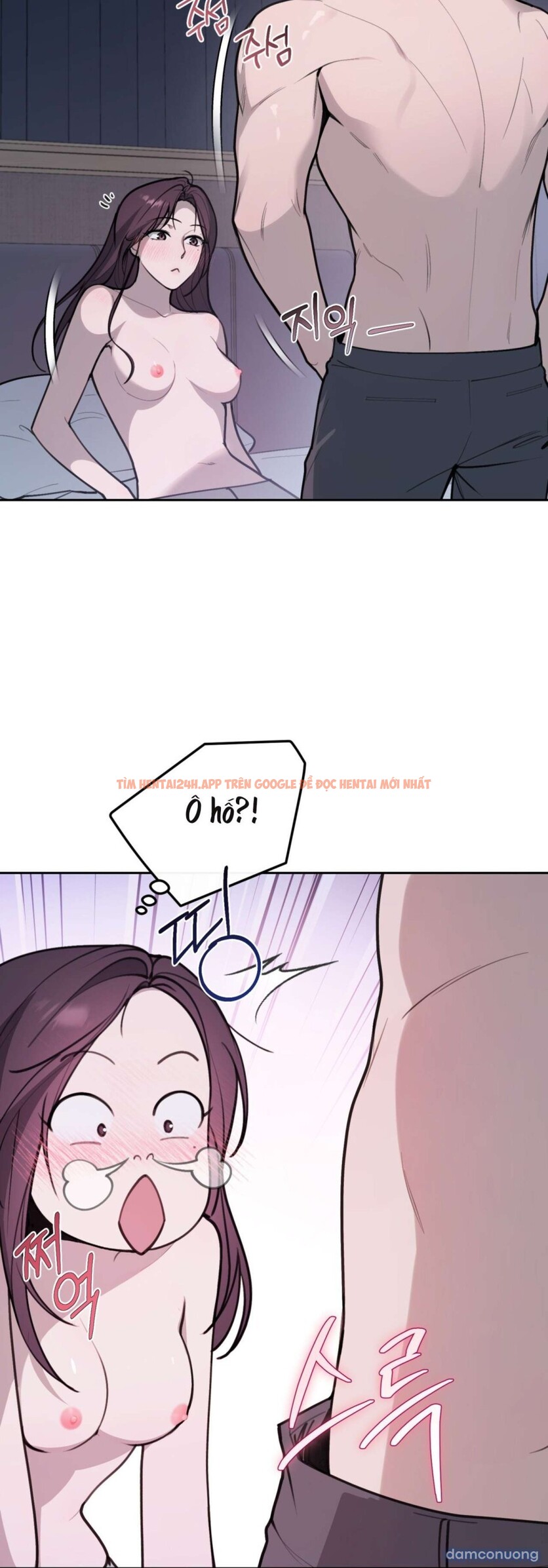 Xem ảnh Chỉ Ăn Một Lần Thôi Nhé Oppa - Chapter 4 - 6 2 - Truyenhentaiz.net