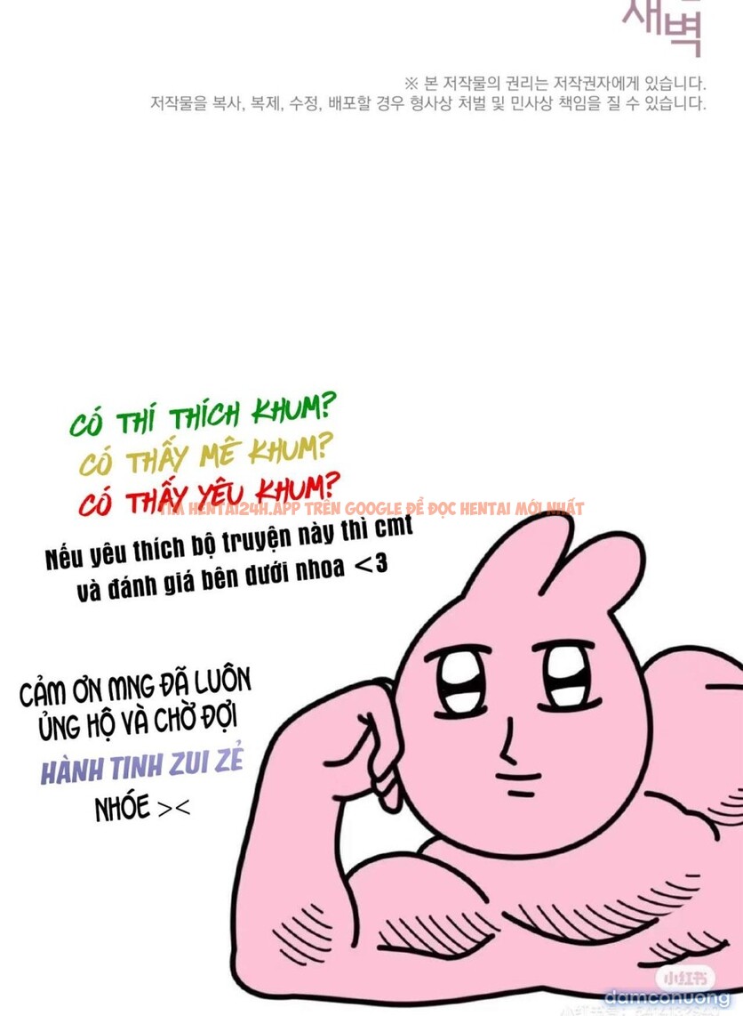 Xem ảnh Chỉ Ăn Một Lần Thôi Nhé Oppa - Chapter 5 - 12 3 - Truyenhentaiz.net