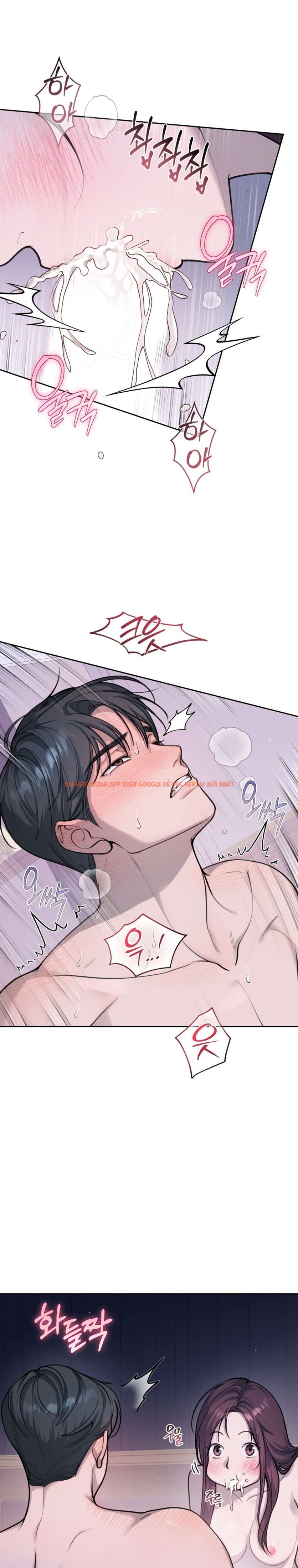 Xem ảnh Chỉ Ăn Một Lần Thôi Nhé Oppa - Chapter 5 - 4 0 - Truyenhentaiz.net