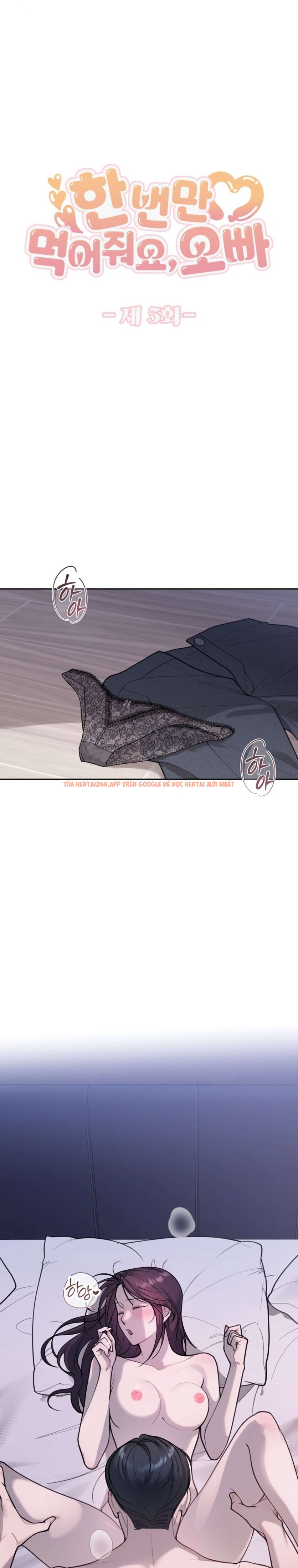 Xem ảnh Chỉ Ăn Một Lần Thôi Nhé Oppa - Chapter 5 - 6 0 - Truyenhentaiz.net