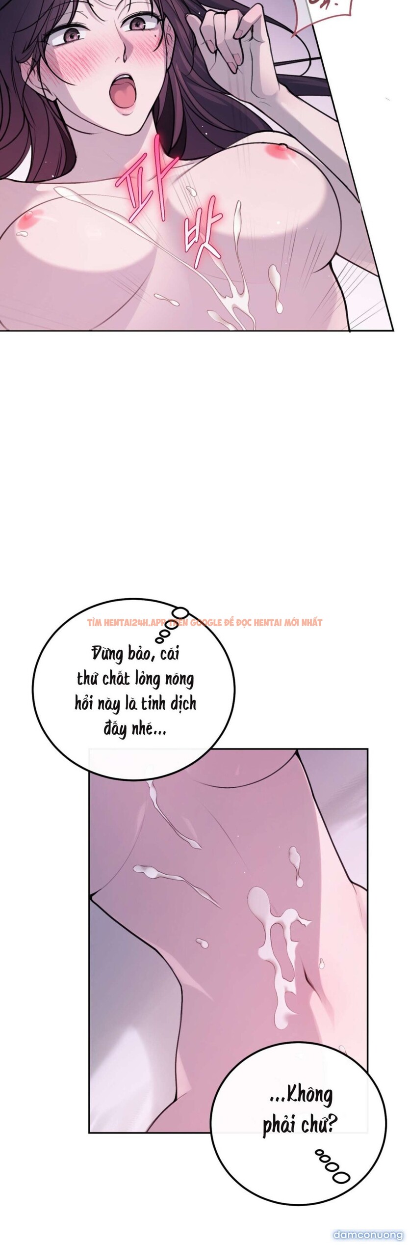 Xem ảnh Chỉ Ăn Một Lần Thôi Nhé Oppa - Chapter 6 - 4 2 - Truyenhentaiz.net