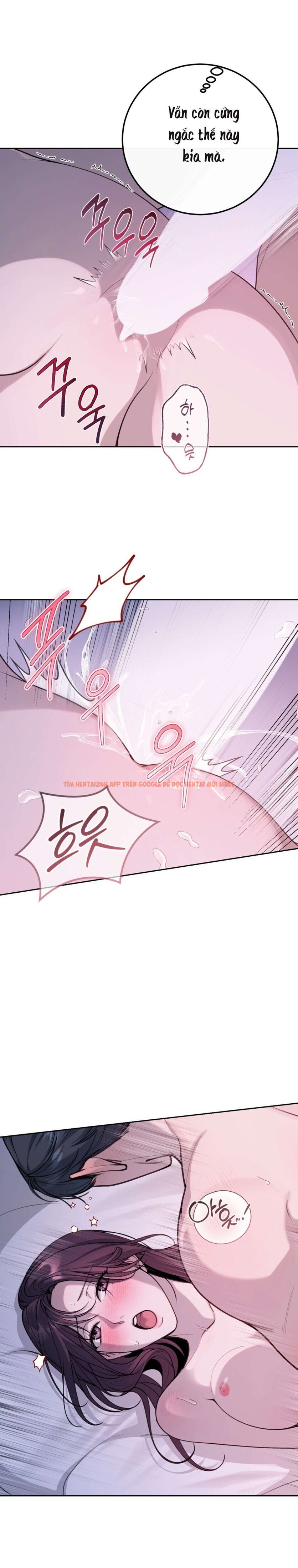 Xem ảnh Chỉ Ăn Một Lần Thôi Nhé Oppa - Chapter 6 - 6 0 - Truyenhentaiz.net