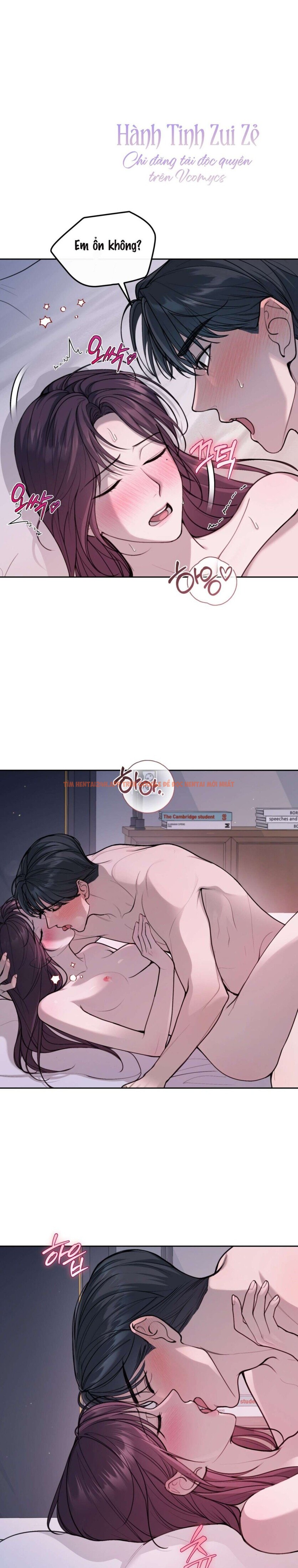 Xem ảnh Chỉ Ăn Một Lần Thôi Nhé Oppa - Chapter 6 - 6 1 - Truyenhentaiz.net