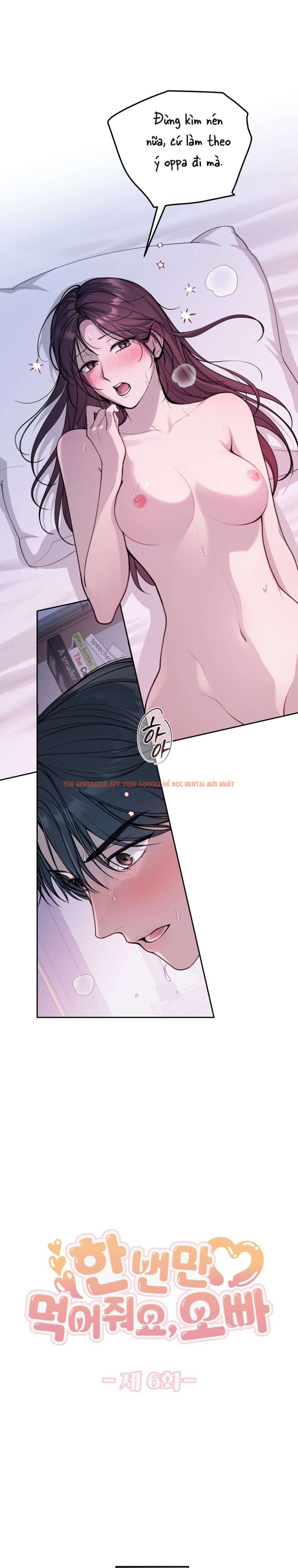 Xem ảnh Chỉ Ăn Một Lần Thôi Nhé Oppa - Chapter 6 - 7 1 - Truyenhentaiz.net