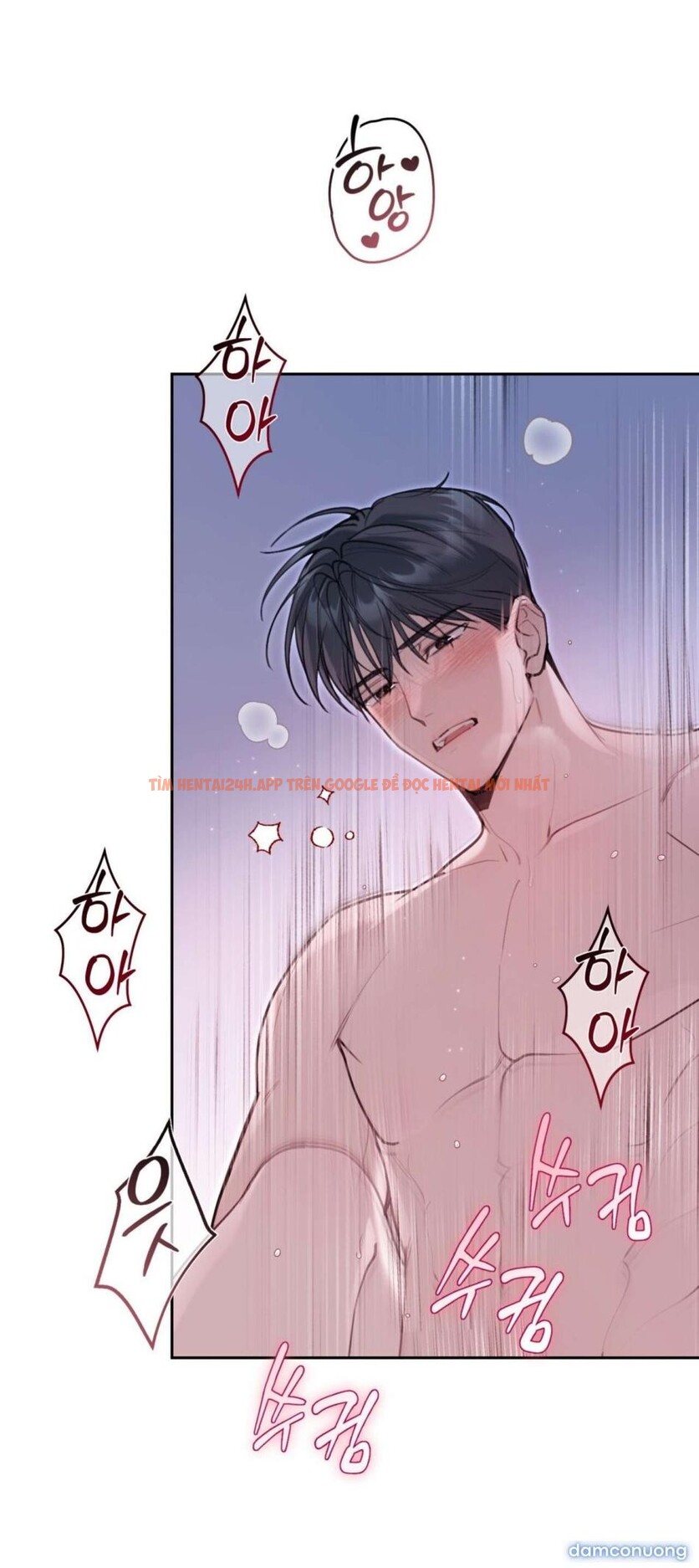 Xem ảnh Chỉ Ăn Một Lần Thôi Nhé Oppa - Chapter 7 - 1 2 - Truyenhentaiz.net