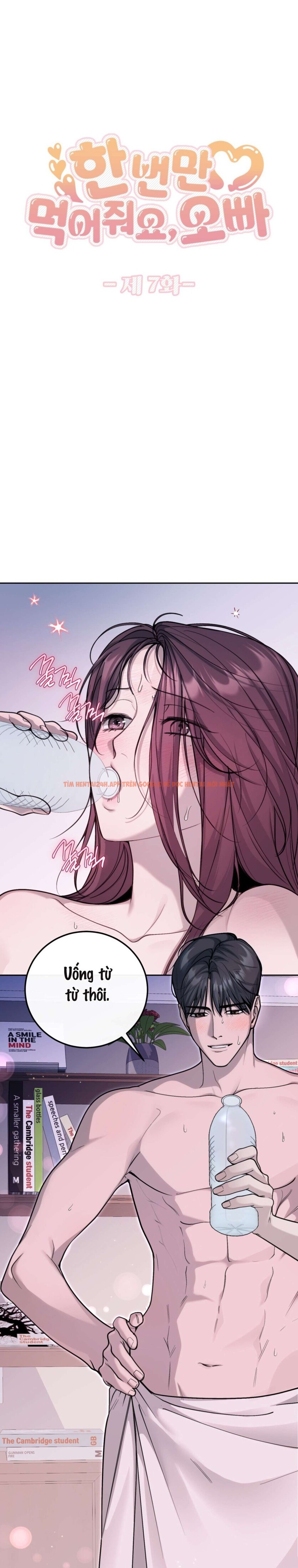 Xem ảnh Chỉ Ăn Một Lần Thôi Nhé Oppa - Chapter 7 - 5 1 - Truyenhentaiz.net