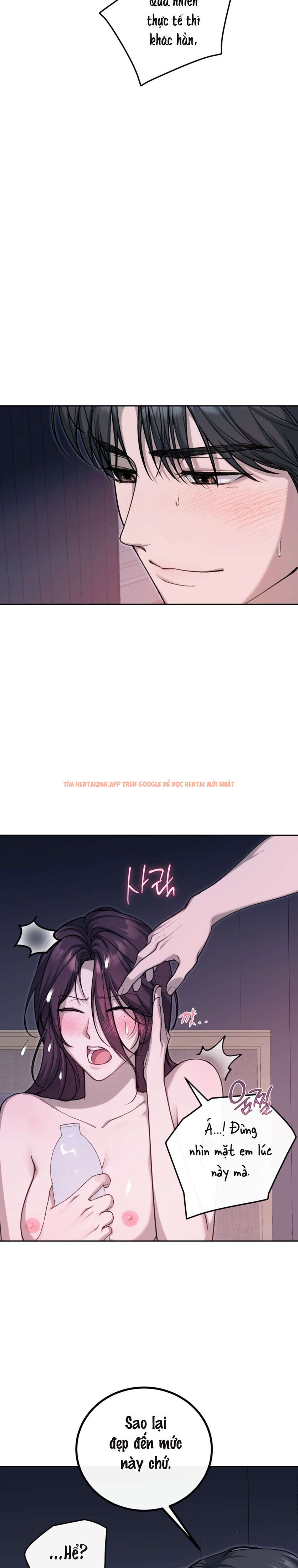 Xem ảnh Chỉ Ăn Một Lần Thôi Nhé Oppa - Chapter 7 - 6 1 - Truyenhentaiz.net