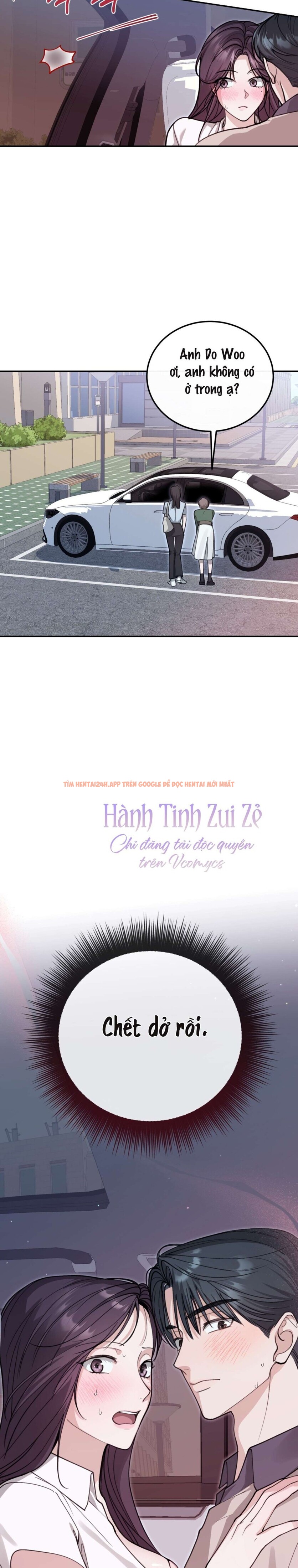 Xem ảnh Chỉ Ăn Một Lần Thôi Nhé Oppa - Chapter 9 - 10 1 - Truyenhentaiz.net