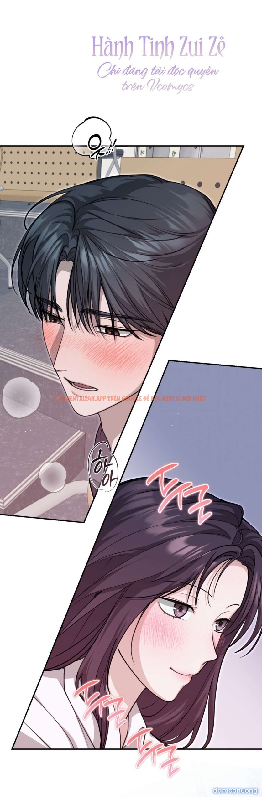 Xem ảnh Chỉ Ăn Một Lần Thôi Nhé Oppa - Chapter 9 - 2 2 - Truyenhentaiz.net