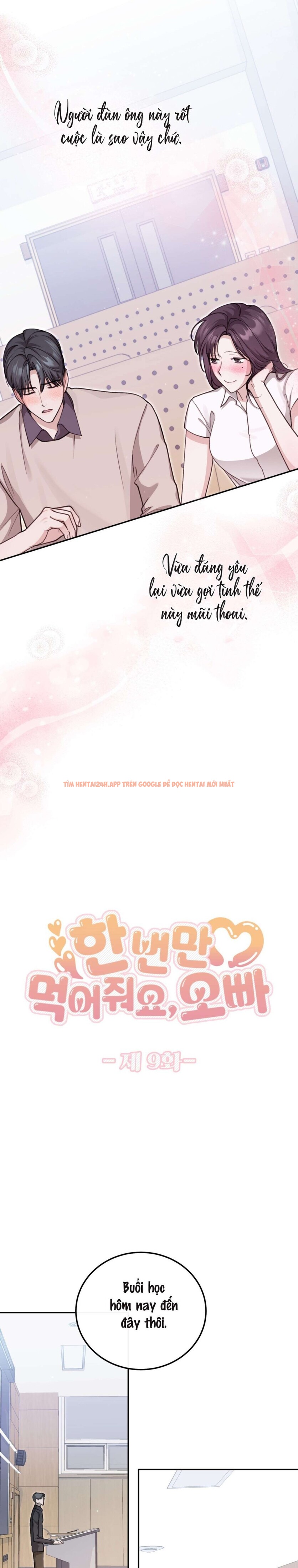 Xem ảnh Chỉ Ăn Một Lần Thôi Nhé Oppa - Chapter 9 - 3 0 - Truyenhentaiz.net