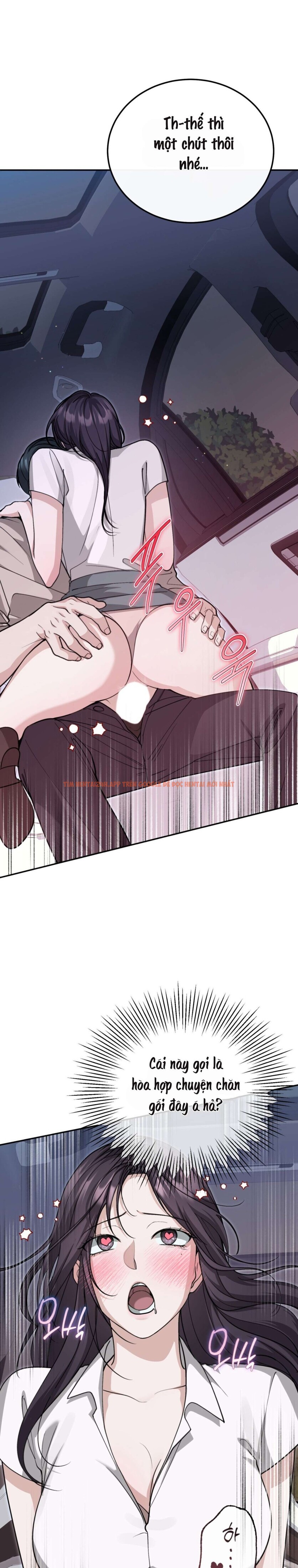 Xem ảnh Chỉ Ăn Một Lần Thôi Nhé Oppa - Chapter 9 - 8 0 - Truyenhentaiz.net