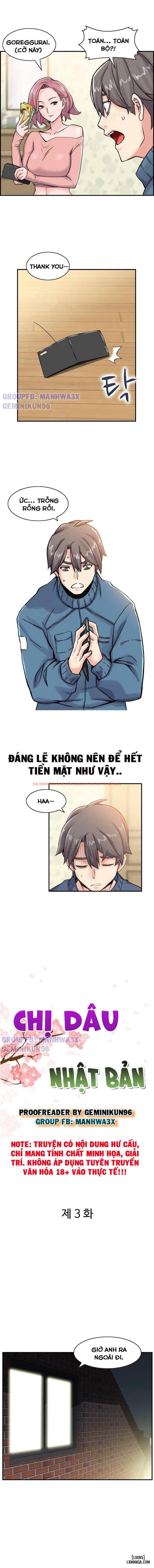 Xem ảnh 1 trong truyện hentai Chị Dâu Nhật Bản - Chapter 3 - hentaitvn.net
