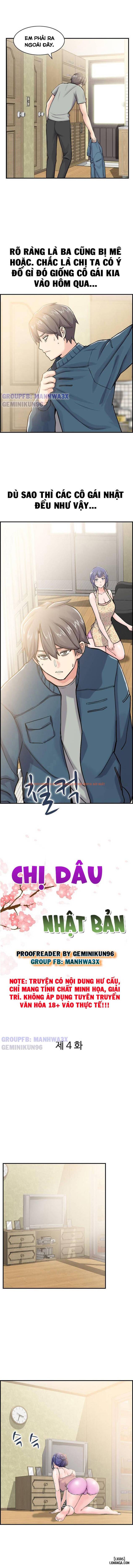 Xem ảnh Chị Dâu Nhật Bản - Chapter 4 - 1 - HentaiTruyen.fun