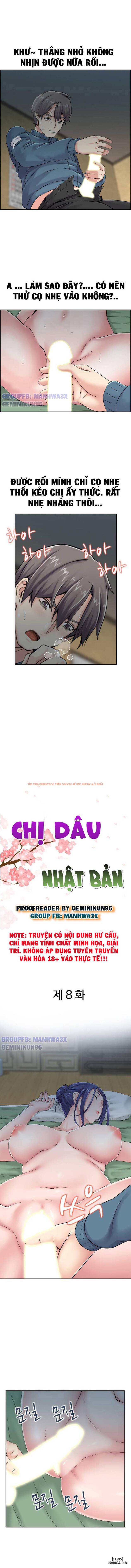 Xem ảnh Chị Dâu Nhật Bản - Chapter 8 - 1 - HentaiTruyen.fun
