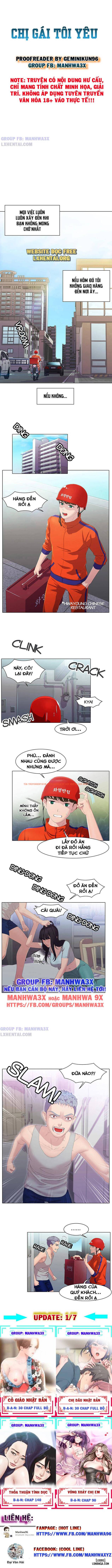 Xem ảnh 1 trong truyện hentai Chị Gái Tôi Yêu - Chapter 1 - hentaitvn.net