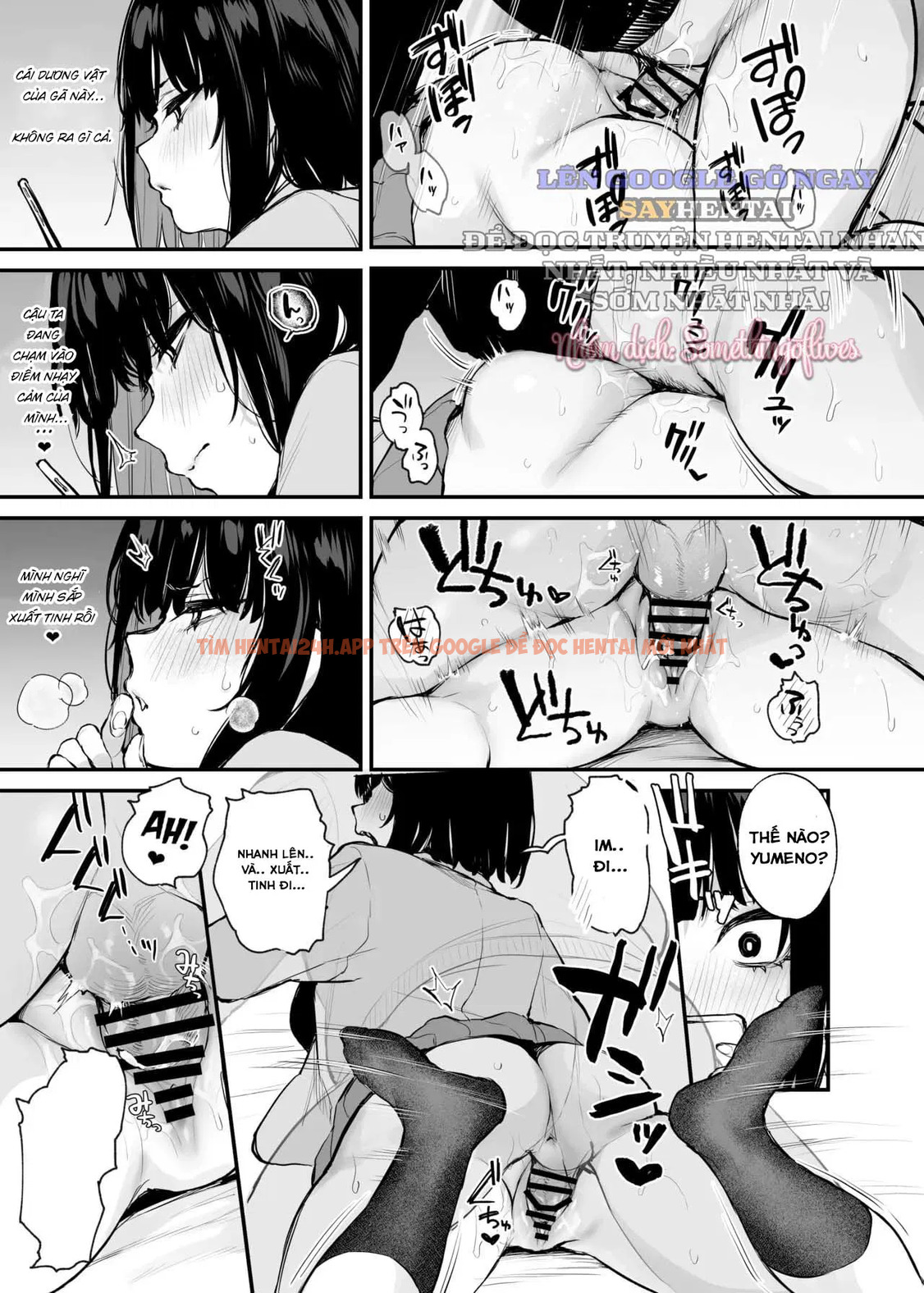 Trang truyện 16 trong truyện tranh Chỉ Là Một Bữa Ăn Thôi Mà! - Chapter 1 - www.truyentvn.net