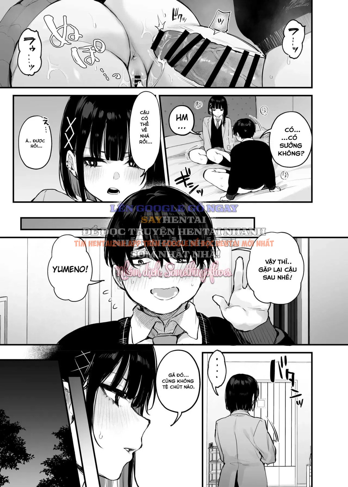 Trang truyện 18 trong truyện tranh Chỉ Là Một Bữa Ăn Thôi Mà! - Chapter 1 - www.truyentvn.net