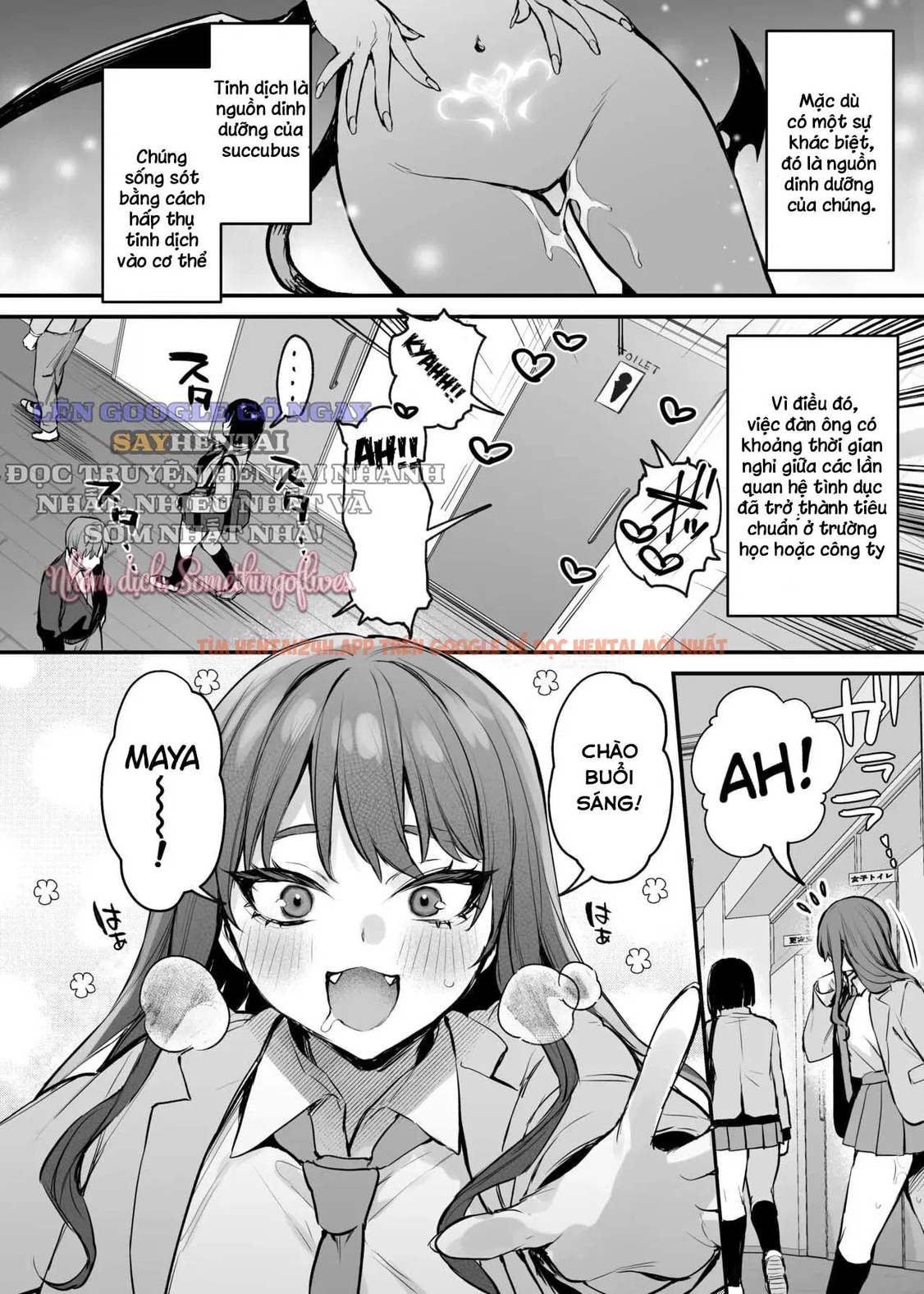 Trang truyện 3 trong truyện tranh Chỉ Là Một Bữa Ăn Thôi Mà! - Chapter 1 - www.truyentvn.net