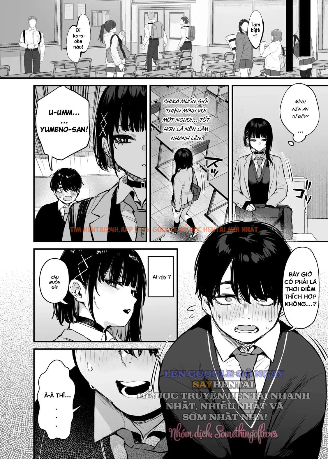 Trang truyện 7 trong truyện tranh Chỉ Là Một Bữa Ăn Thôi Mà! - Chapter 1 - www.truyentvn.net