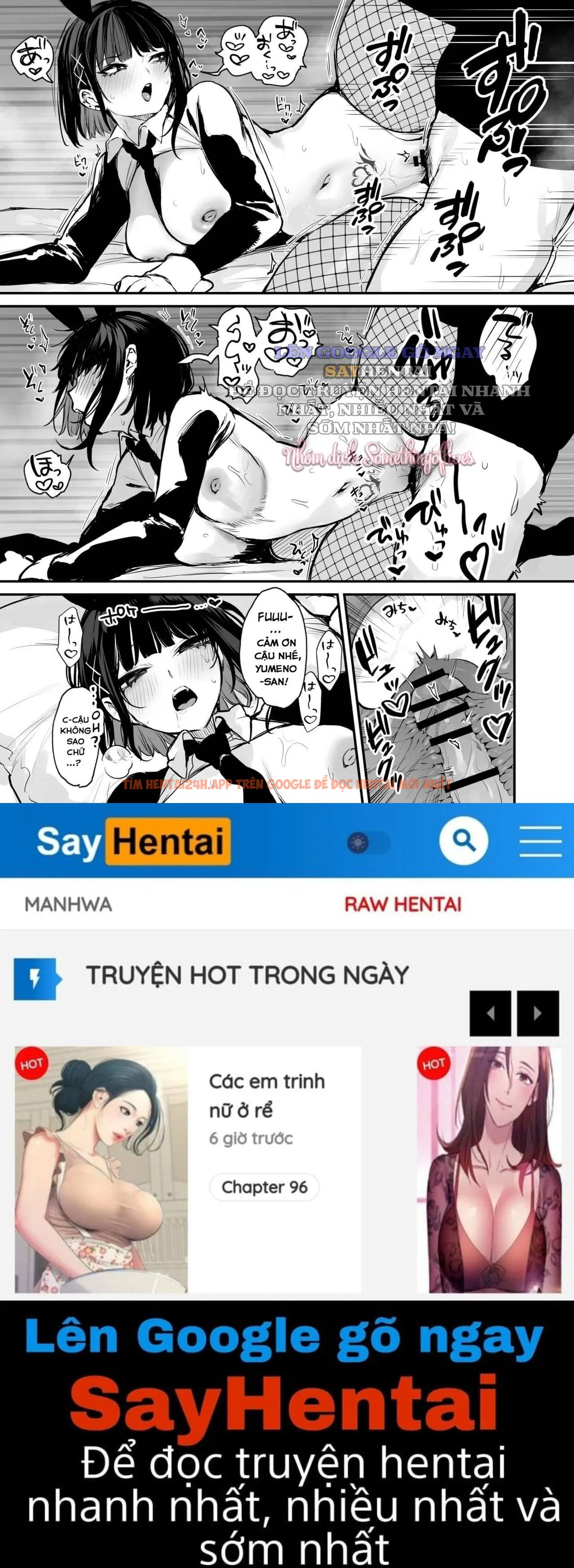 Xem ảnh Chỉ Là Một Bữa Ăn Thôi Mà! - Chapter 3 - 19 - Truyenhentaiz.net