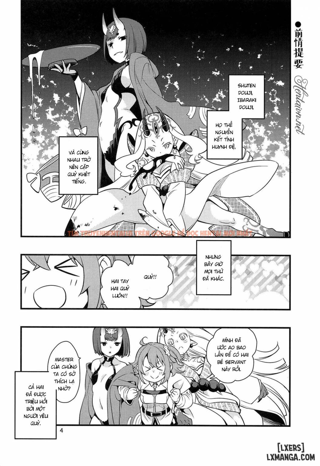 Xem ảnh 2 trong truyện hentai Chi No Hate De Oni To Warau - One Shot - hentaitvn.net