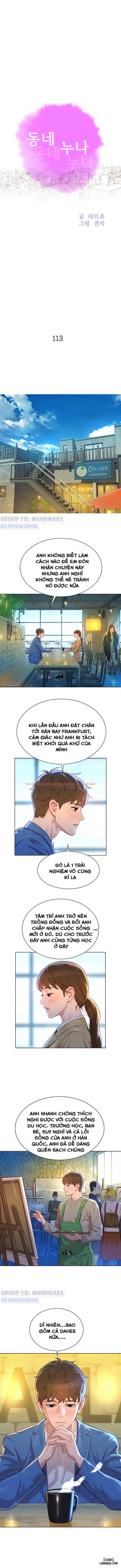 Xem ảnh 1 trong truyện hentai Chị (Noona) - Chapter 113 - hentaitvn.net