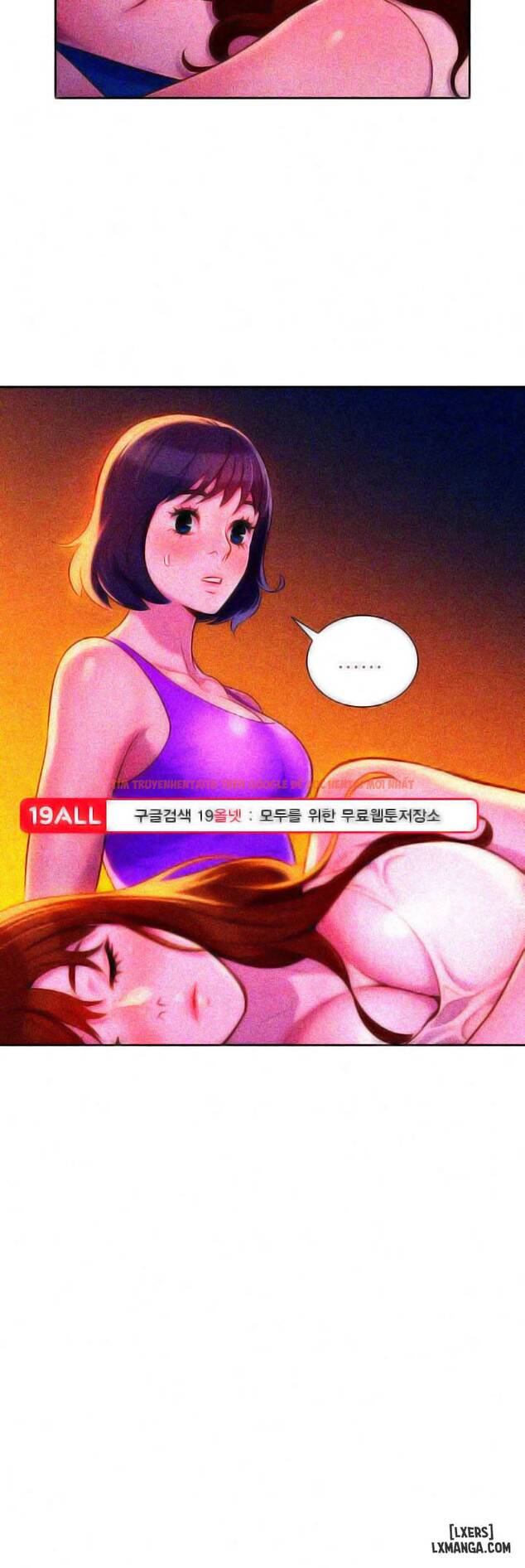 Xem ảnh 3 trong truyện hentai Chị (Noona) - Chapter 25 - hentaitvn.net