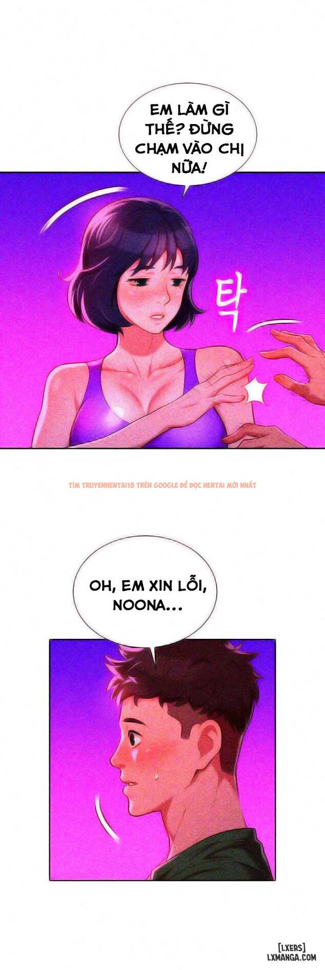 Xem ảnh 7 trong truyện hentai Chị (Noona) - Chapter 25 - hentaitvn.net