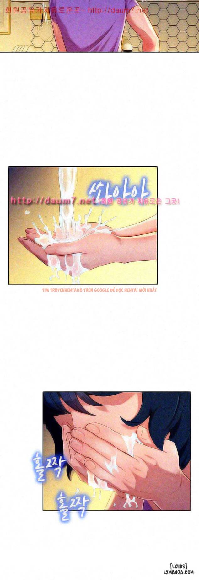Xem ảnh 29 trong truyện hentai Chị (Noona) - Chapter 26 - hentaitvn.net