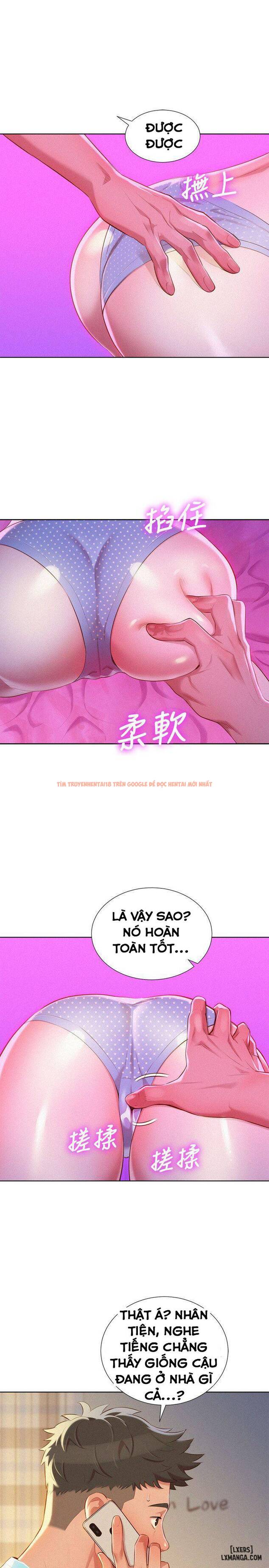 Xem ảnh 20 trong truyện hentai Chị (Noona) - Chapter 30 - hentaitvn.net