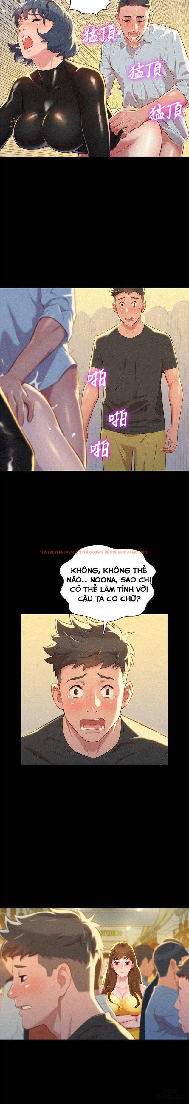 Xem ảnh 6 trong truyện hentai Chị (Noona) - Chapter 30 - hentaitvn.net