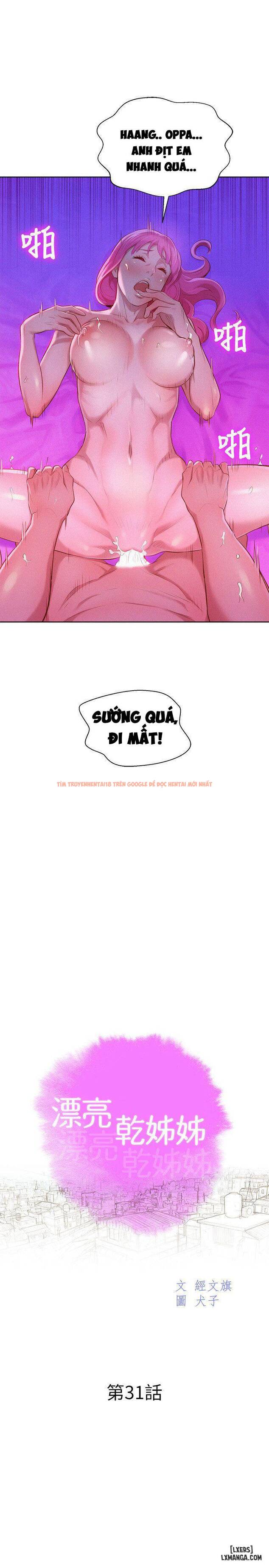 Xem ảnh 7 trong truyện hentai Chị (Noona) - Chapter 31 - hentaitvn.net