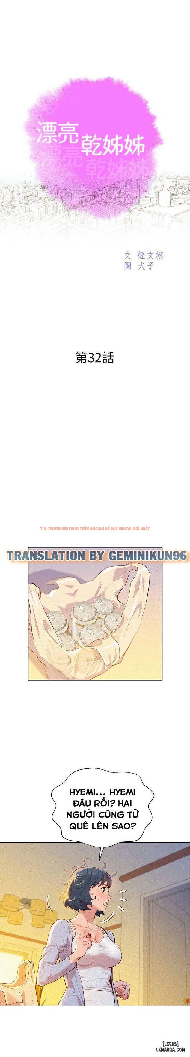 Xem ảnh 1 trong truyện hentai Chị (Noona) - Chapter 32 - hentaitvn.net