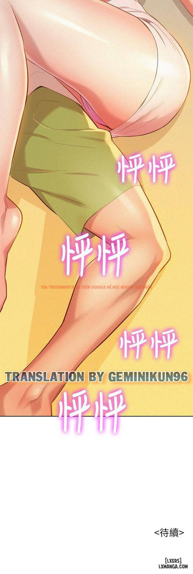 Xem ảnh 26 trong truyện hentai Chị (Noona) - Chapter 32 - hentaitvn.net