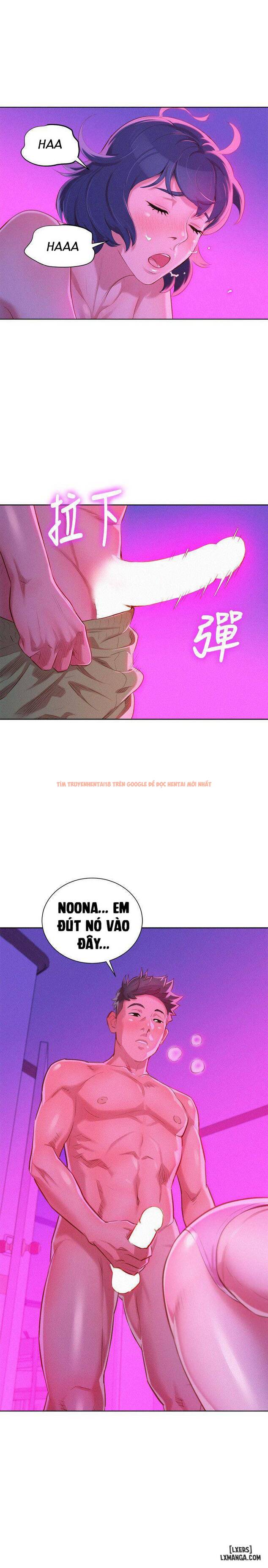Xem ảnh 18 trong truyện hentai Chị (Noona) - Chapter 33 - hentaitvn.net