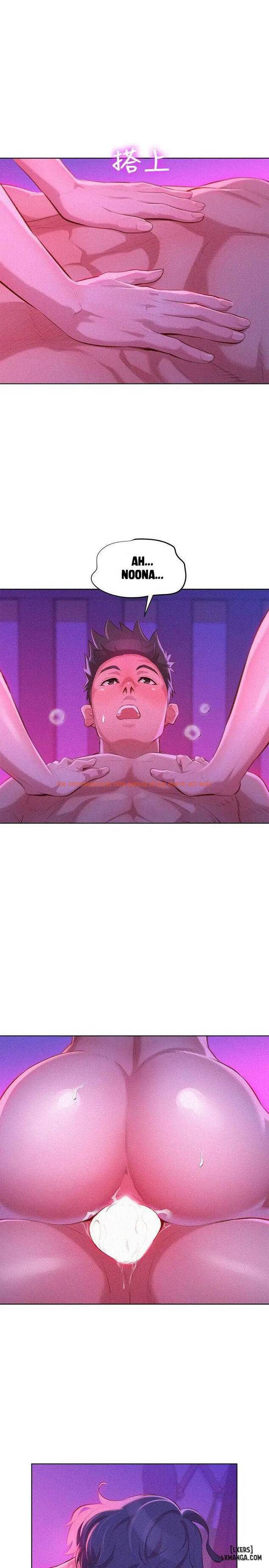 Xem ảnh 3 trong truyện hentai Chị (Noona) - Chapter 34 - hentaitvn.net