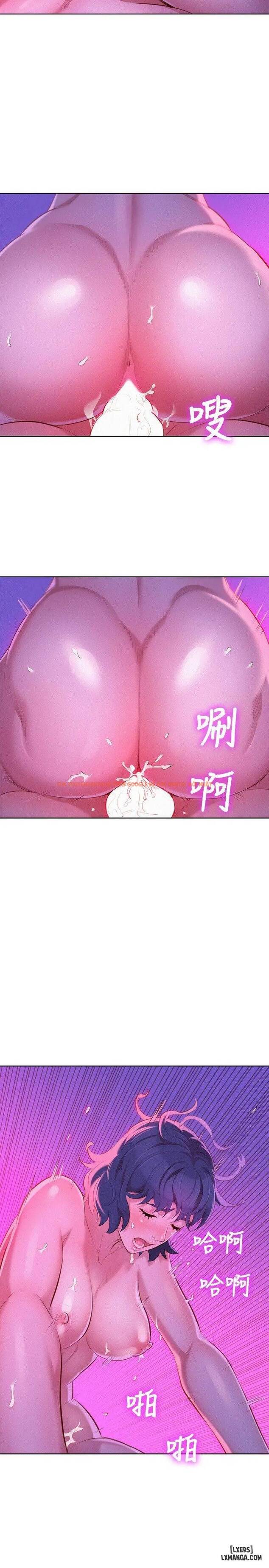 Xem ảnh 6 trong truyện hentai Chị (Noona) - Chapter 34 - hentaitvn.net