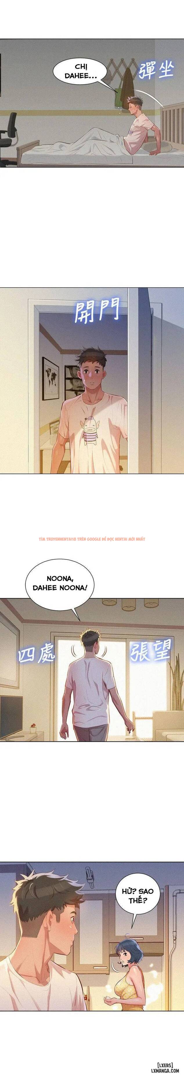 Xem ảnh 21 trong truyện hentai Chị (Noona) - Chapter 35 - hentaitvn.net