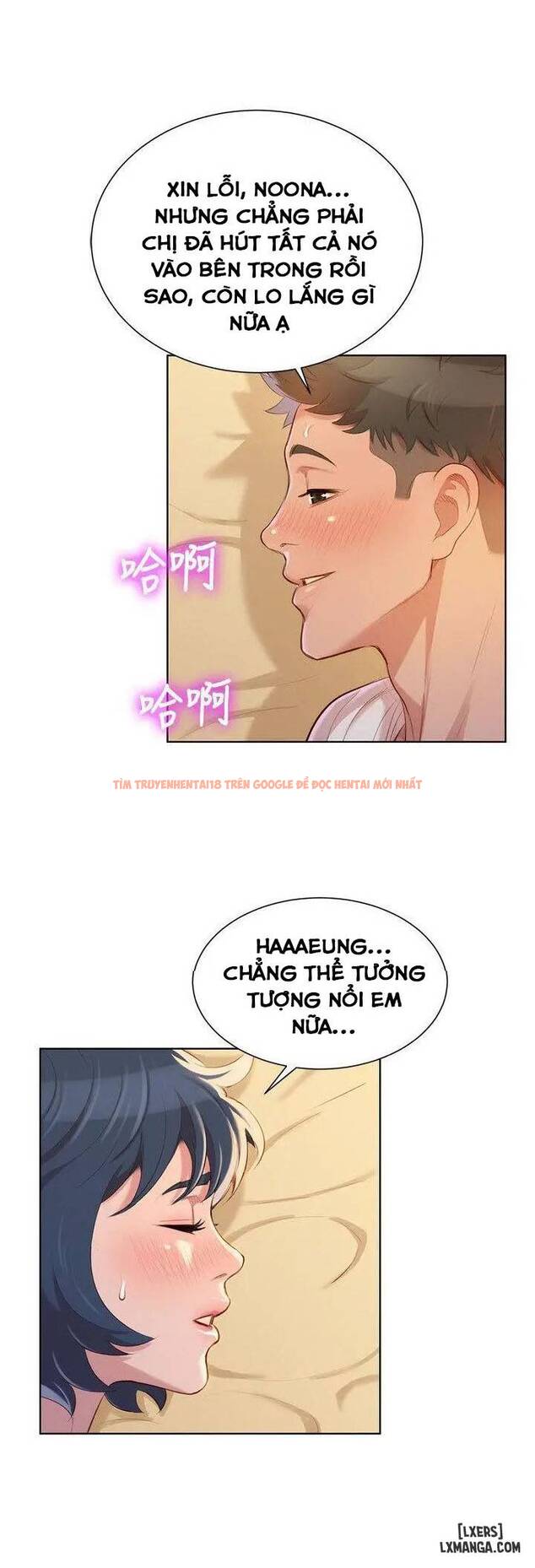 Xem ảnh 0 trong truyện hentai Chị (Noona) - Chapter 38 - hentaitvn.net
