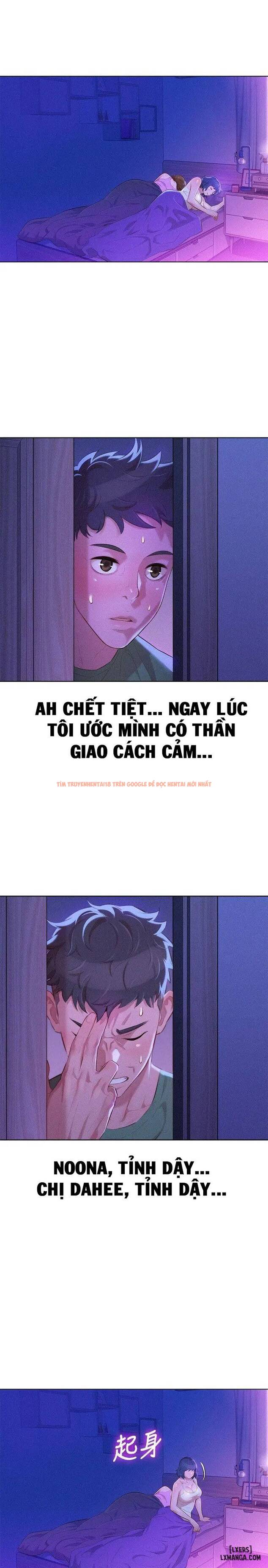 Xem ảnh 26 trong truyện hentai Chị (Noona) - Chapter 38 - hentaitvn.net