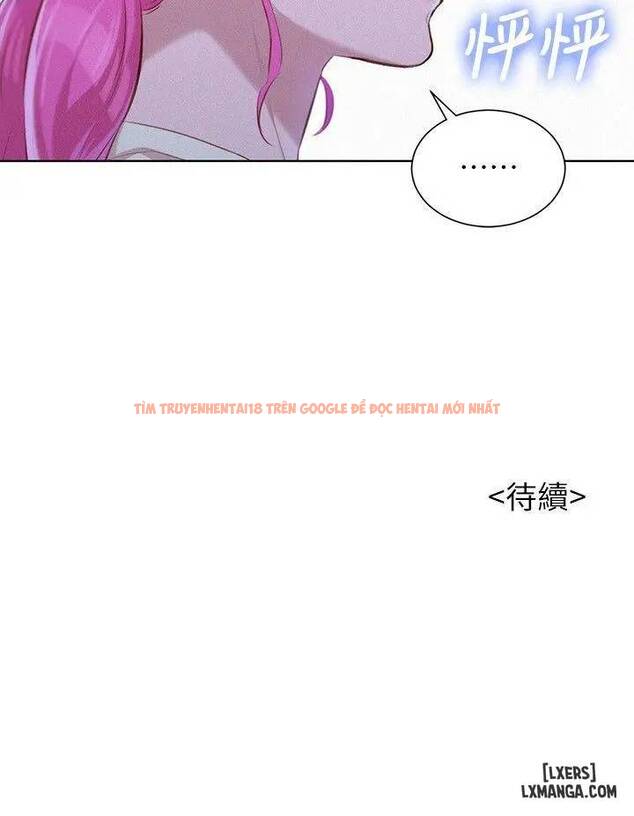 Xem ảnh 23 trong truyện hentai Chị (Noona) - Chapter 40 - hentaitvn.net
