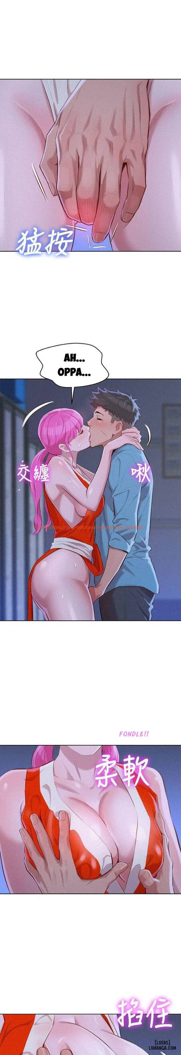 Xem ảnh 13 trong truyện hentai Chị (Noona) - Chapter 41 - hentaitvn.net