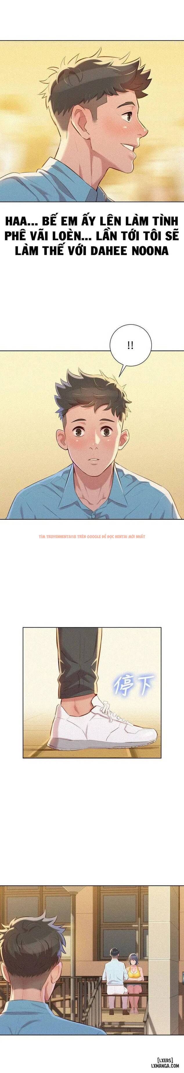 Xem ảnh 22 trong truyện hentai Chị (Noona) - Chapter 42 - hentaitvn.net