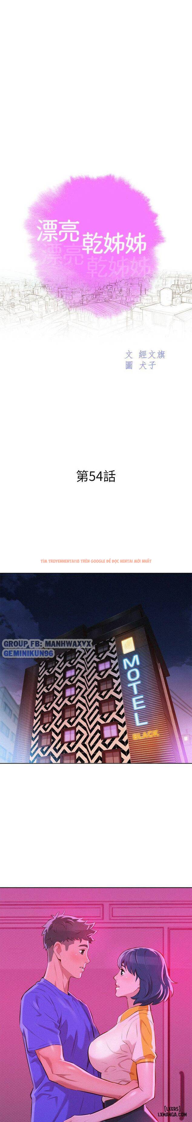 Xem ảnh 5 trong truyện hentai Chị (Noona) - Chapter 54 - hentaitvn.net