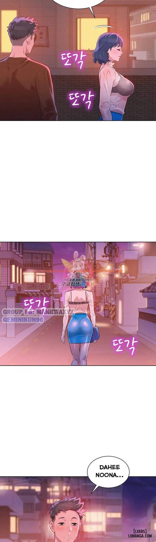 Xem ảnh 16 trong truyện hentai Chị (Noona) - Chapter 69 - hentaitvn.net