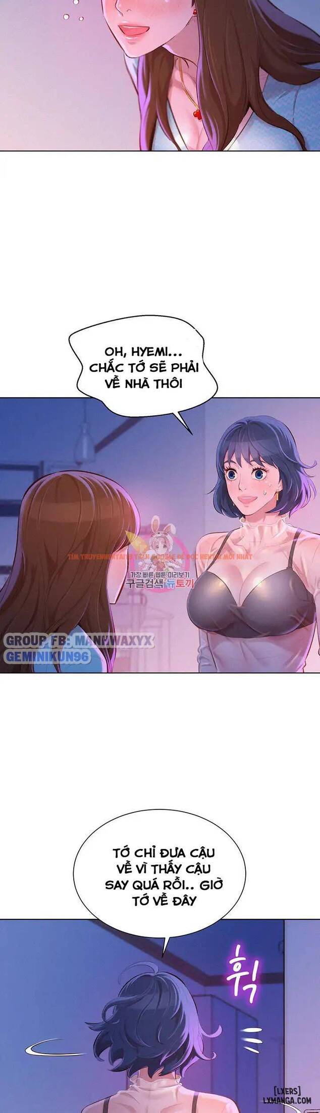 Xem ảnh 9 trong truyện hentai Chị (Noona) - Chapter 69 - hentaitvn.net
