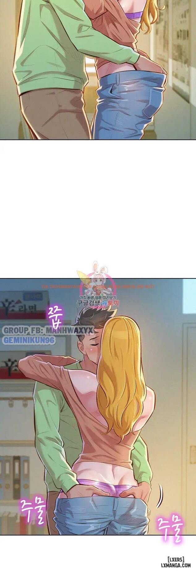 Xem ảnh 19 trong truyện hentai Chị (Noona) - Chapter 70 - hentaitvn.net